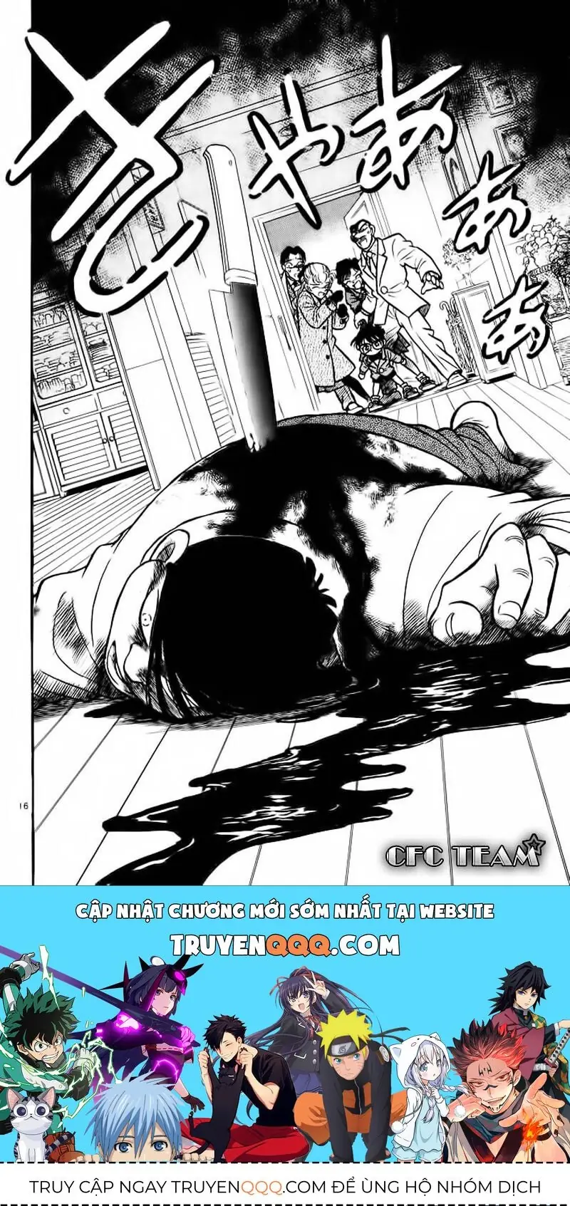 Thám Tử Lừng Danh Conan Chapter 6 - Trang 17