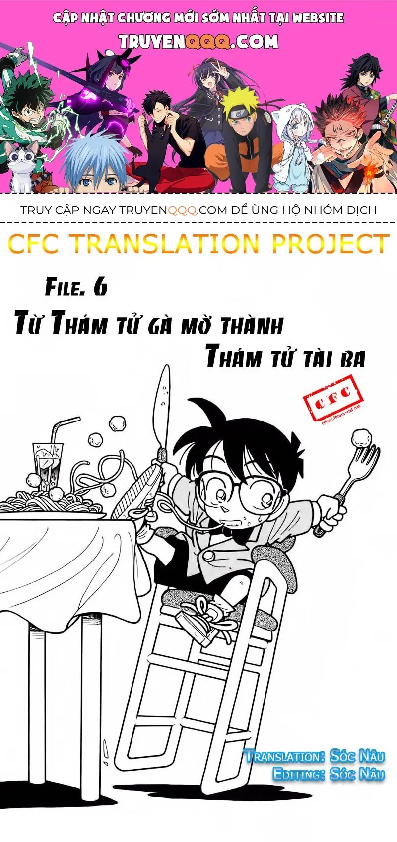 Thám Tử Lừng Danh Conan Chapter 6 - Trang 2