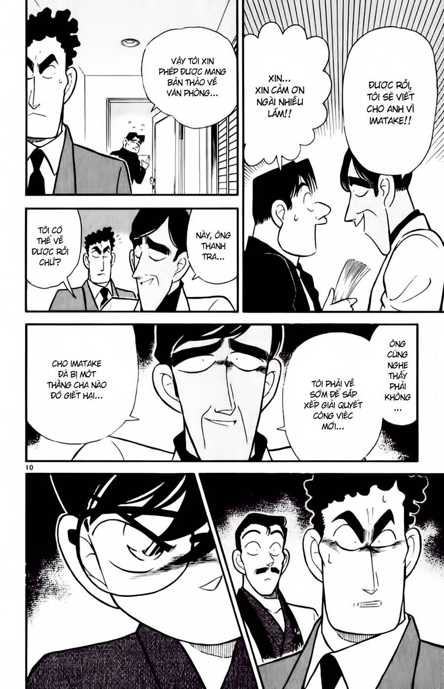 Thám Tử Lừng Danh Conan Chapter 60 - Trang 11
