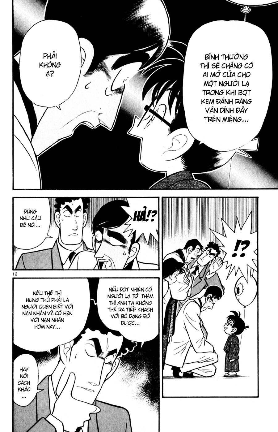 Thám Tử Lừng Danh Conan Chapter 60 - Trang 13