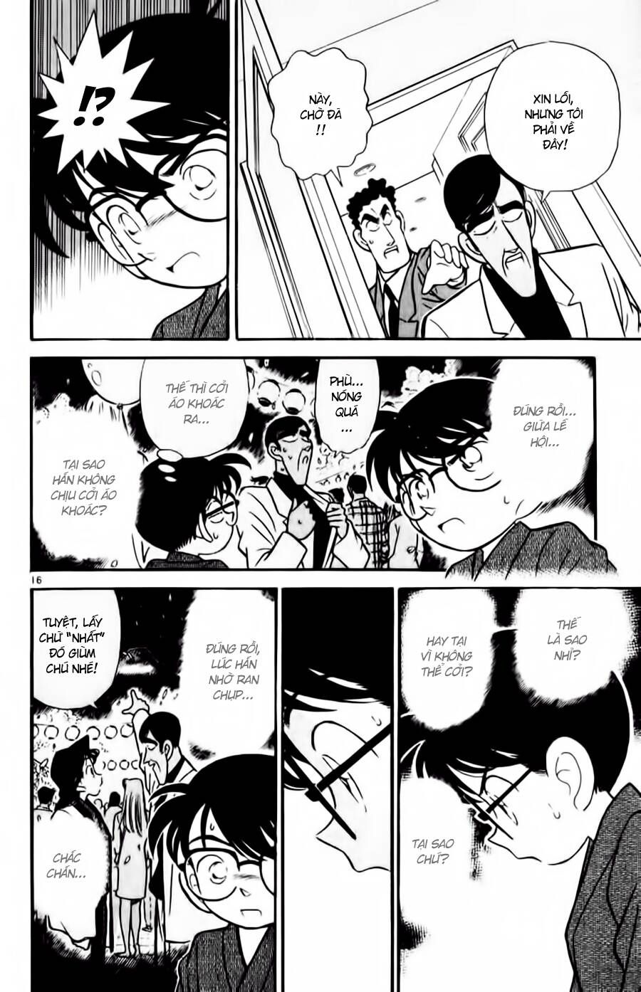 Thám Tử Lừng Danh Conan Chapter 60 - Trang 17