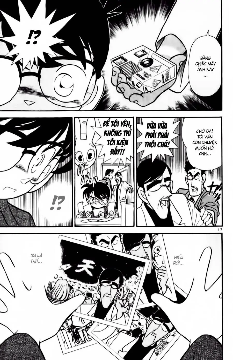 Thám Tử Lừng Danh Conan Chapter 60 - Trang 18