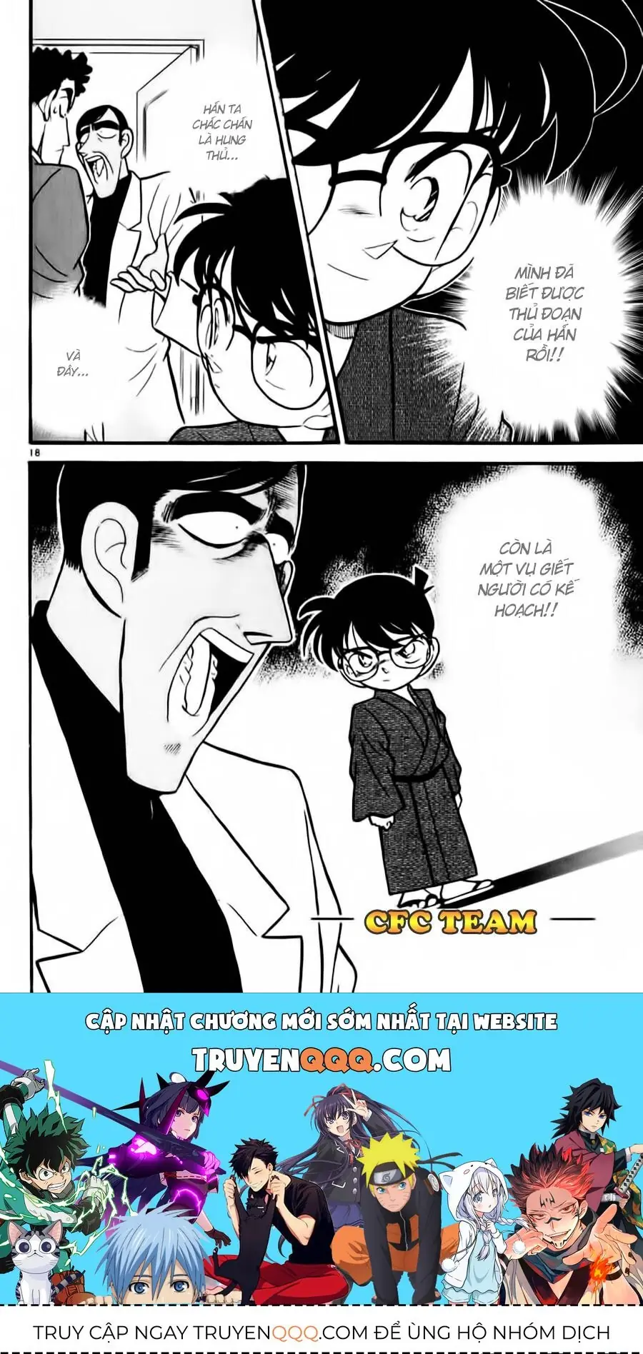 Thám Tử Lừng Danh Conan Chapter 60 - Trang 19