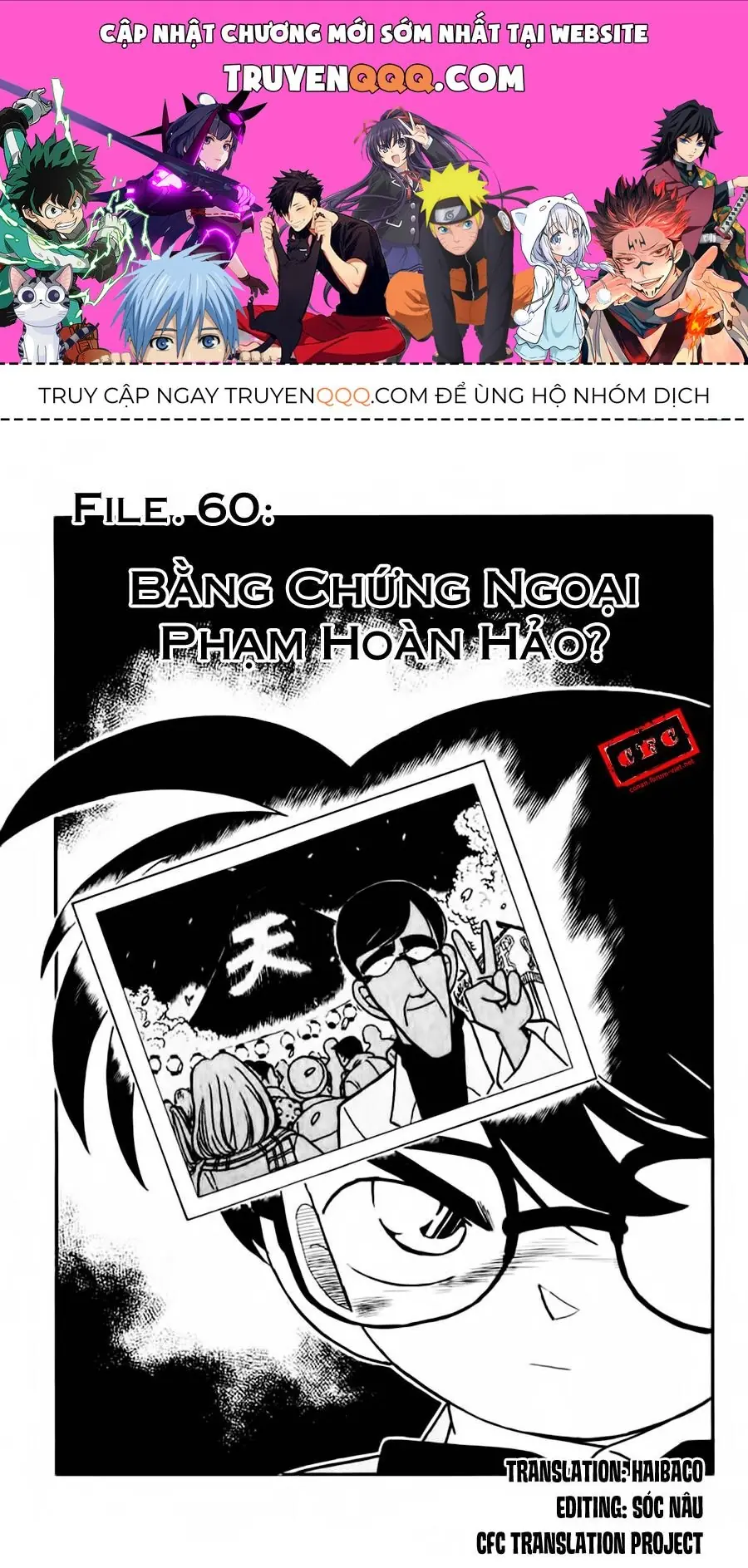 Thám Tử Lừng Danh Conan Chapter 60 - Trang 2