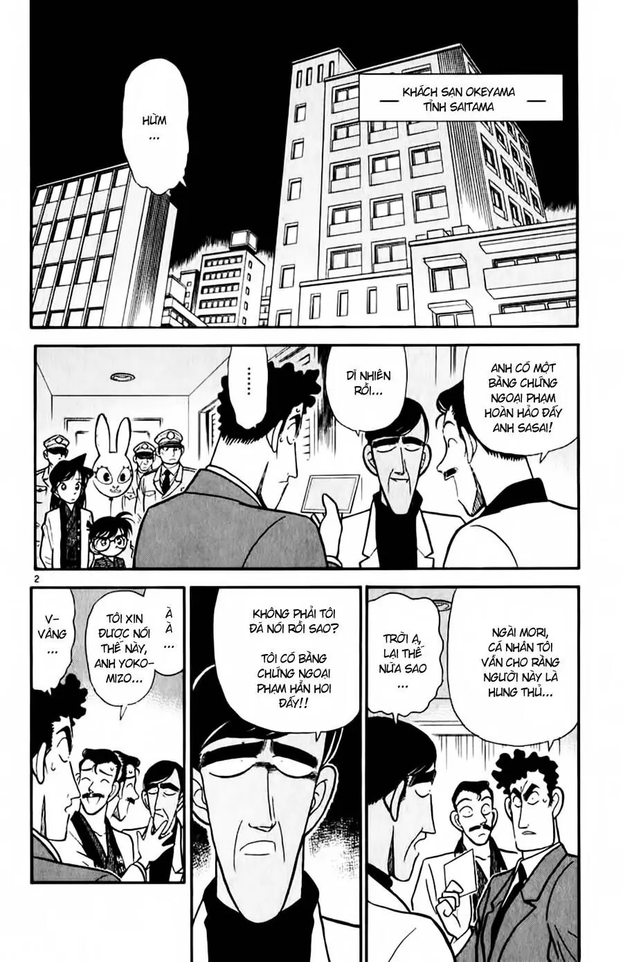 Thám Tử Lừng Danh Conan Chapter 60 - Trang 3
