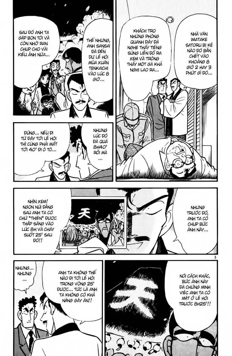 Thám Tử Lừng Danh Conan Chapter 60 - Trang 4