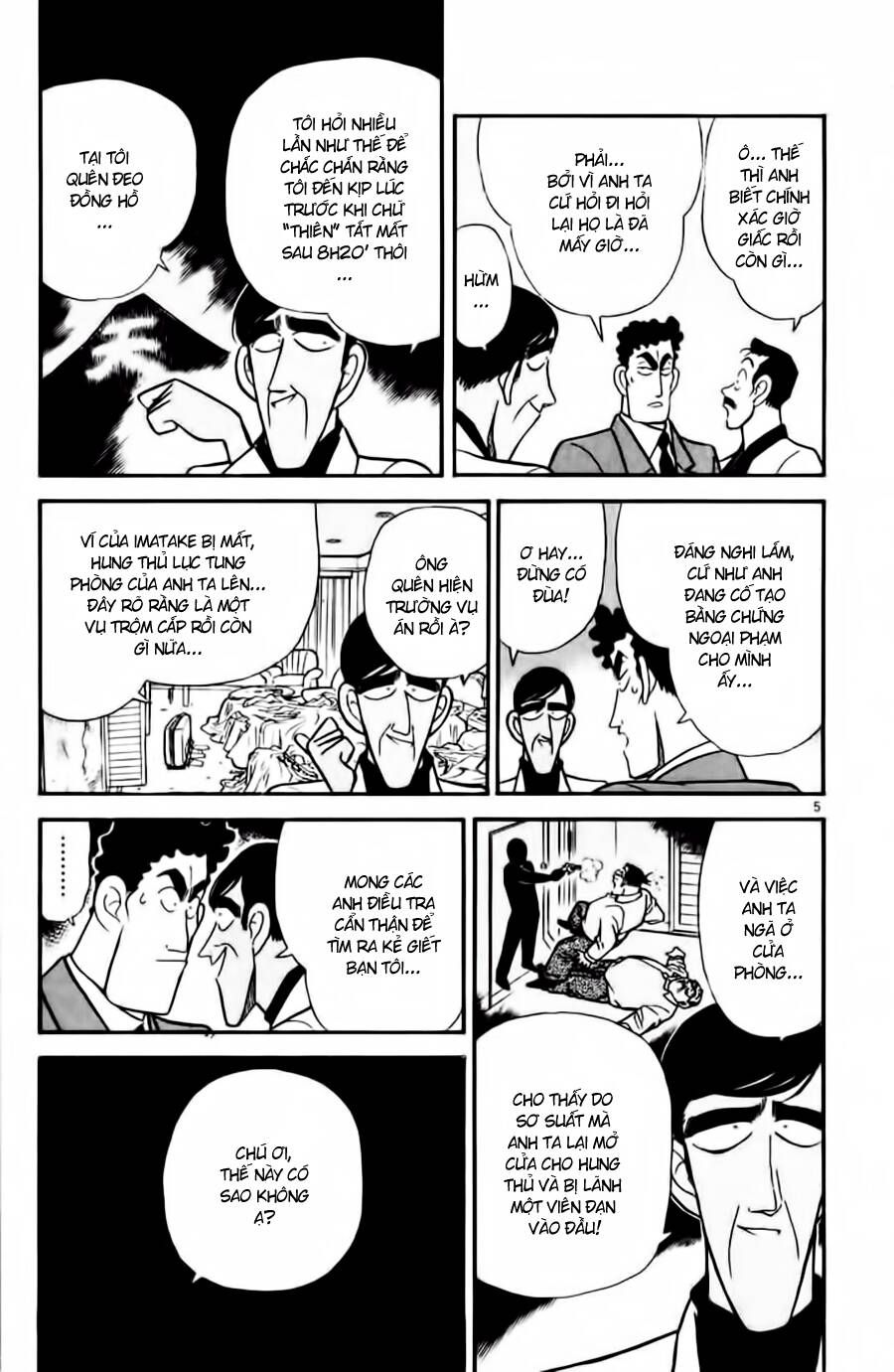 Thám Tử Lừng Danh Conan Chapter 60 - Trang 6