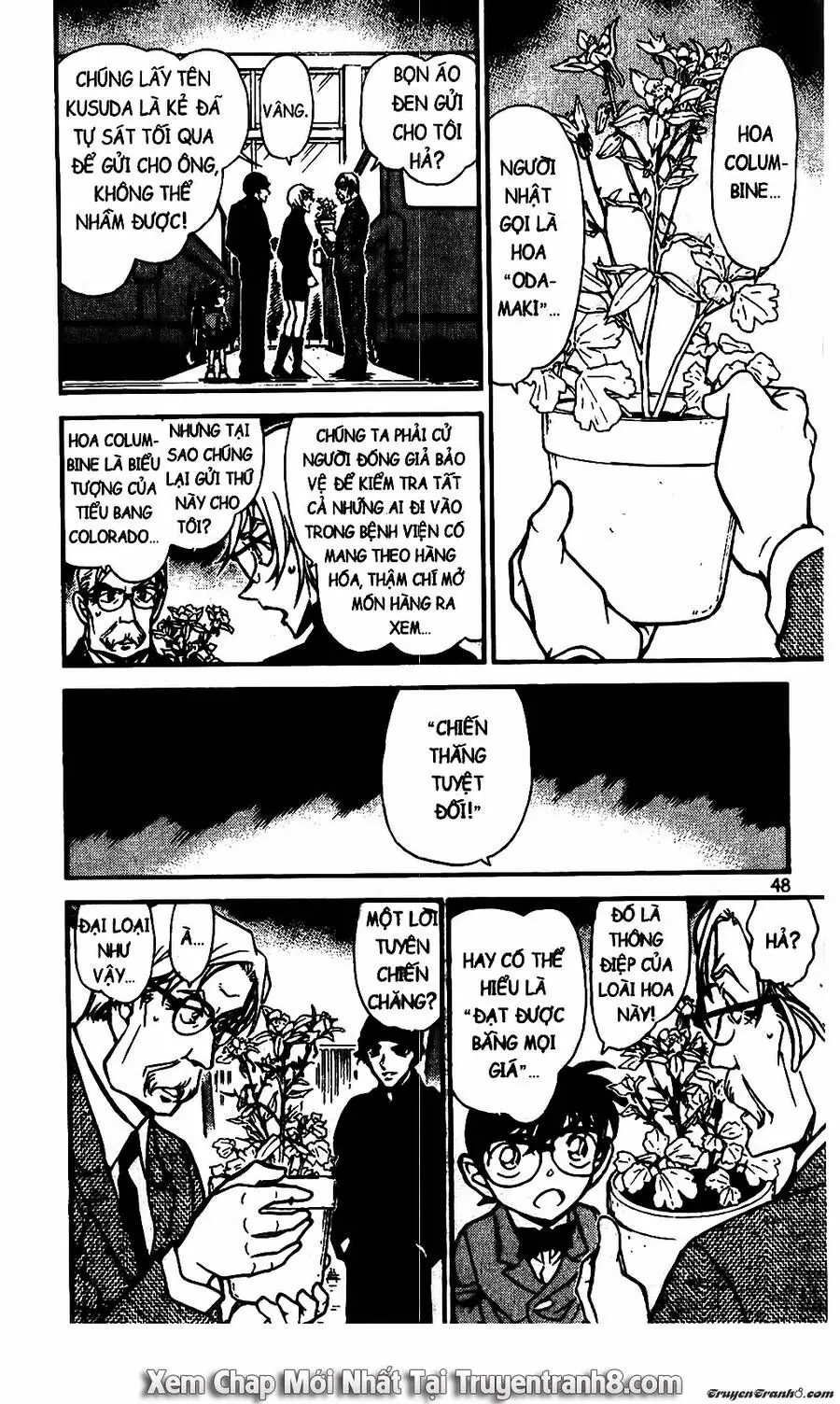 Thám Tử Lừng Danh Conan Chapter 600 - Trang 15