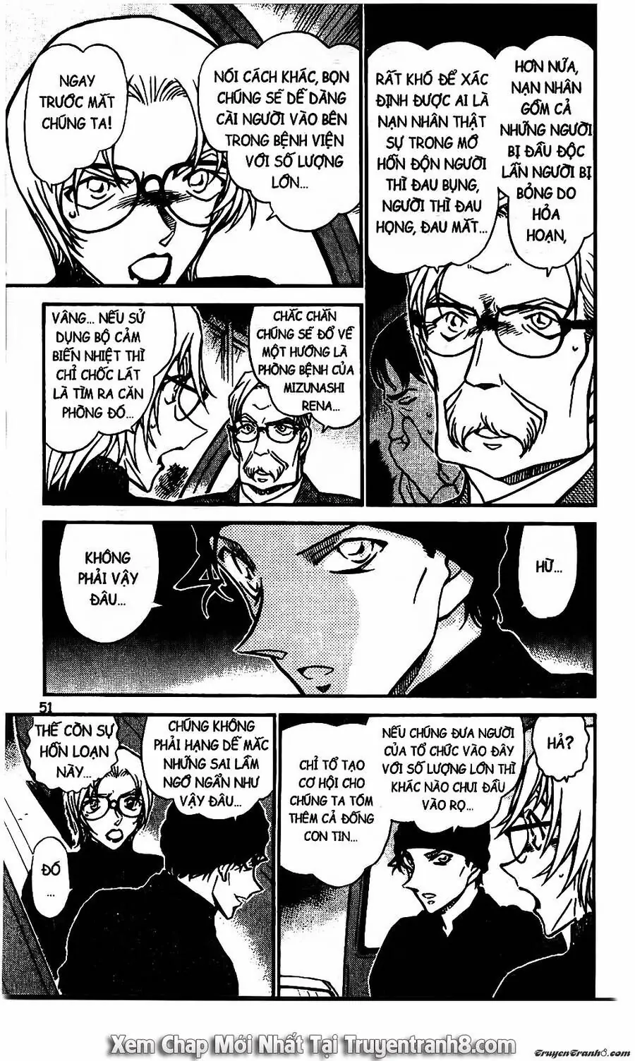 Thám Tử Lừng Danh Conan Chapter 600 - Trang 18