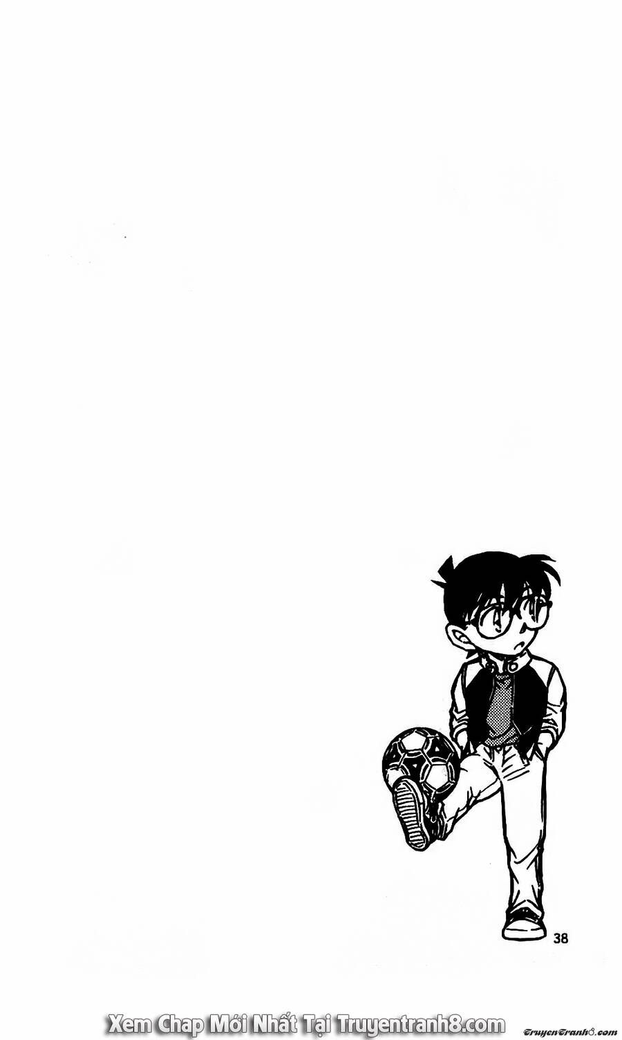 Thám Tử Lừng Danh Conan Chapter 600 - Trang 5