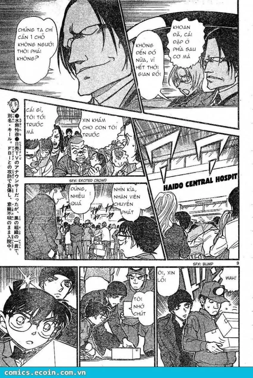 Thám Tử Lừng Danh Conan Chapter 601 - Trang 10