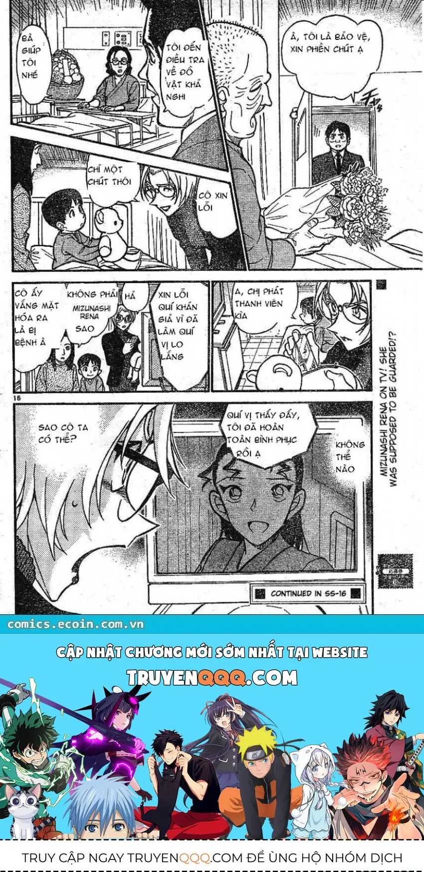 Thám Tử Lừng Danh Conan Chapter 601 - Trang 17