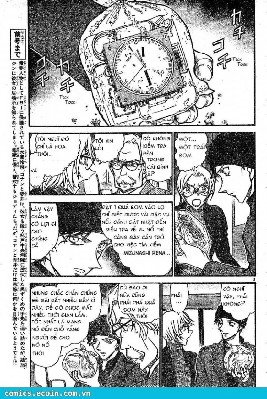 Thám Tử Lừng Danh Conan Chapter 601 - Trang 4