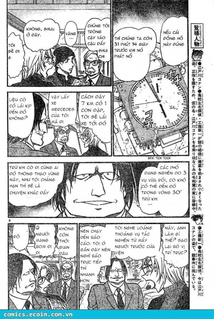 Thám Tử Lừng Danh Conan Chapter 601 - Trang 5