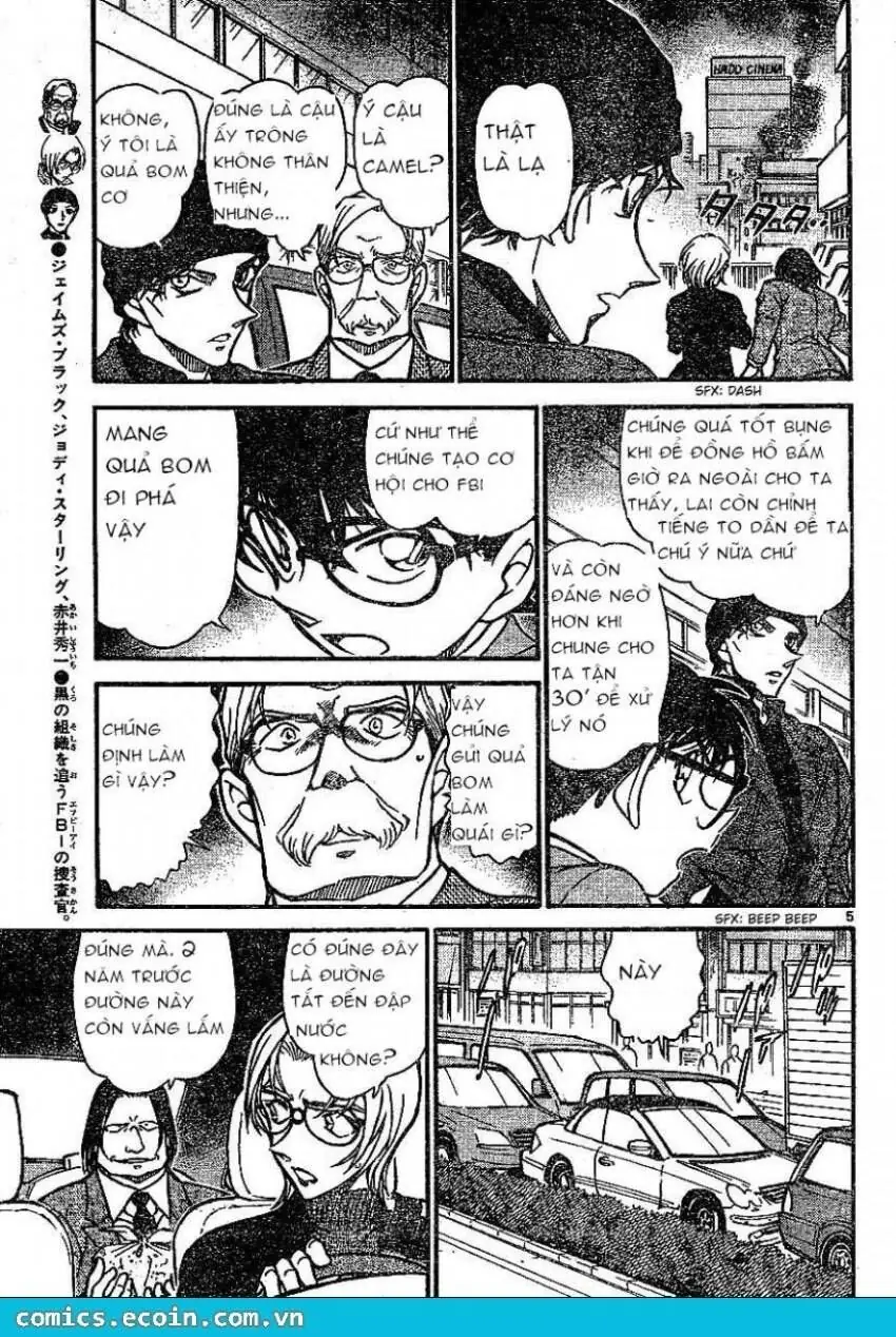 Thám Tử Lừng Danh Conan Chapter 601 - Trang 6