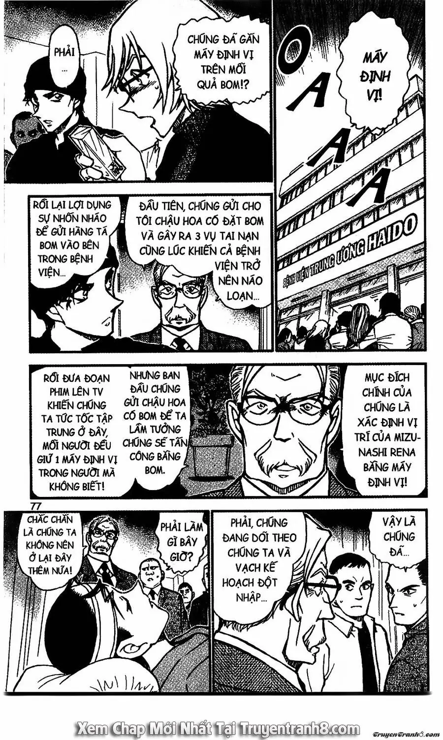Thám Tử Lừng Danh Conan Chapter 602 - Trang 10