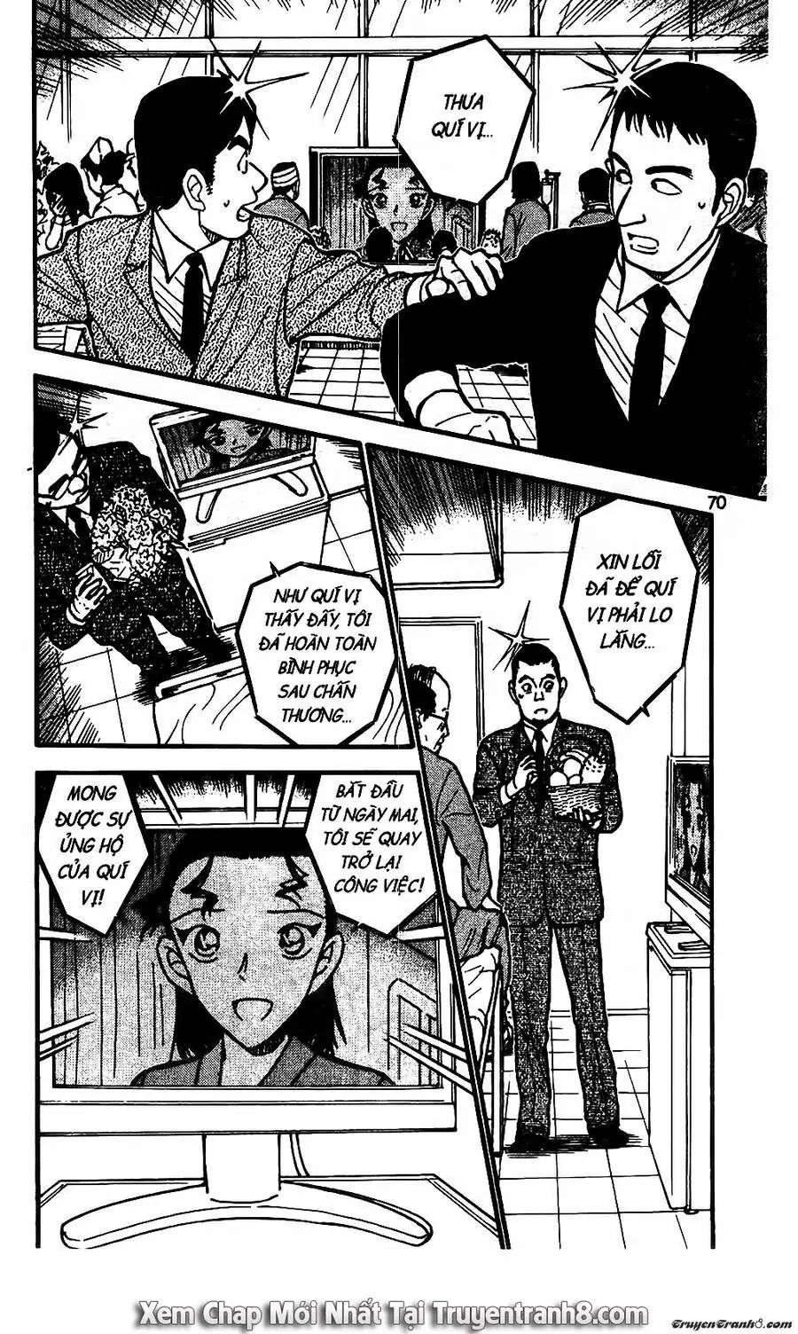 Thám Tử Lừng Danh Conan Chapter 602 - Trang 3