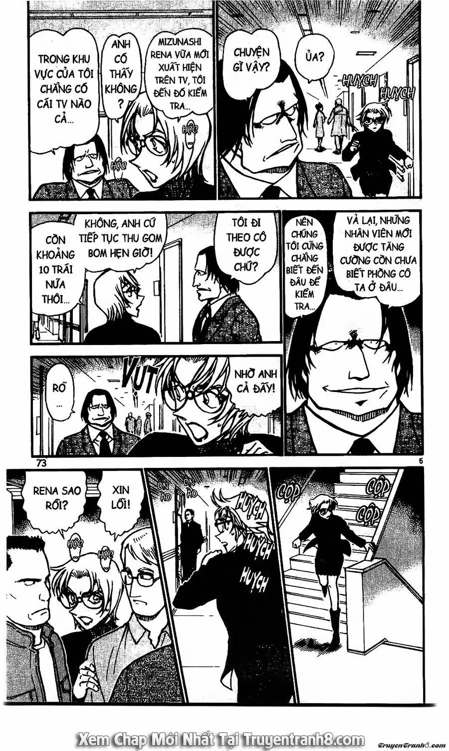 Thám Tử Lừng Danh Conan Chapter 602 - Trang 6