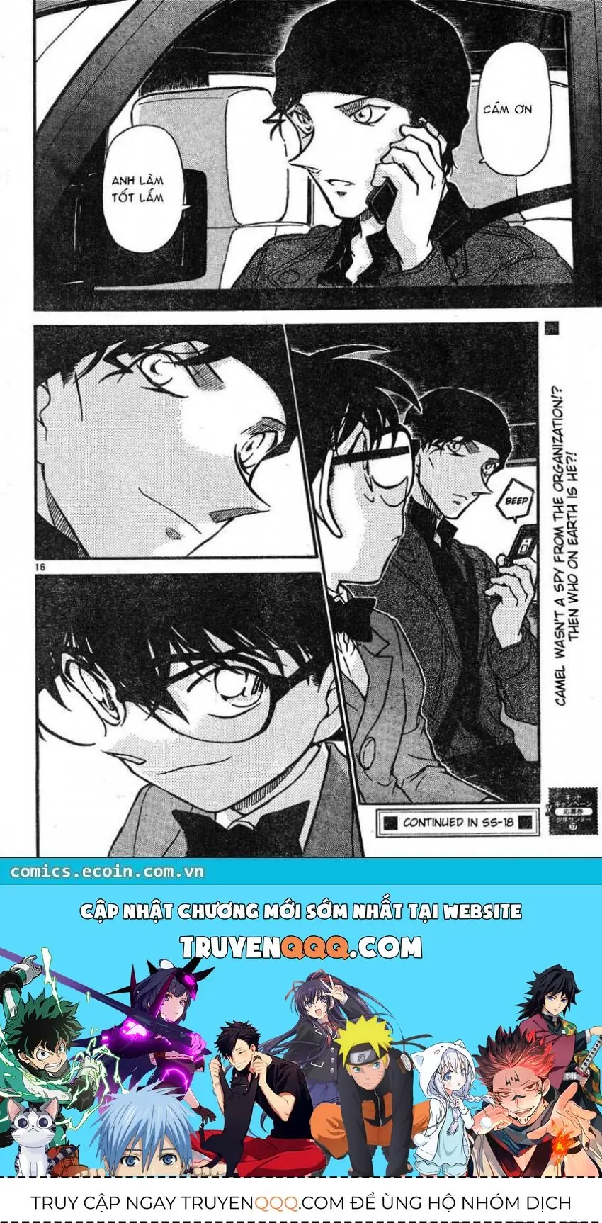 Thám Tử Lừng Danh Conan Chapter 603 - Trang 17