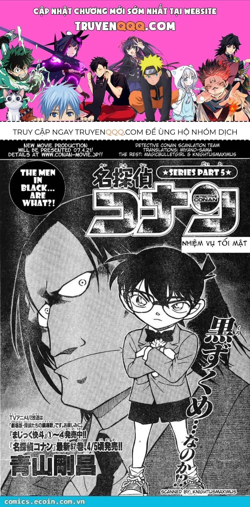 Thám Tử Lừng Danh Conan Chapter 603 - Trang 2