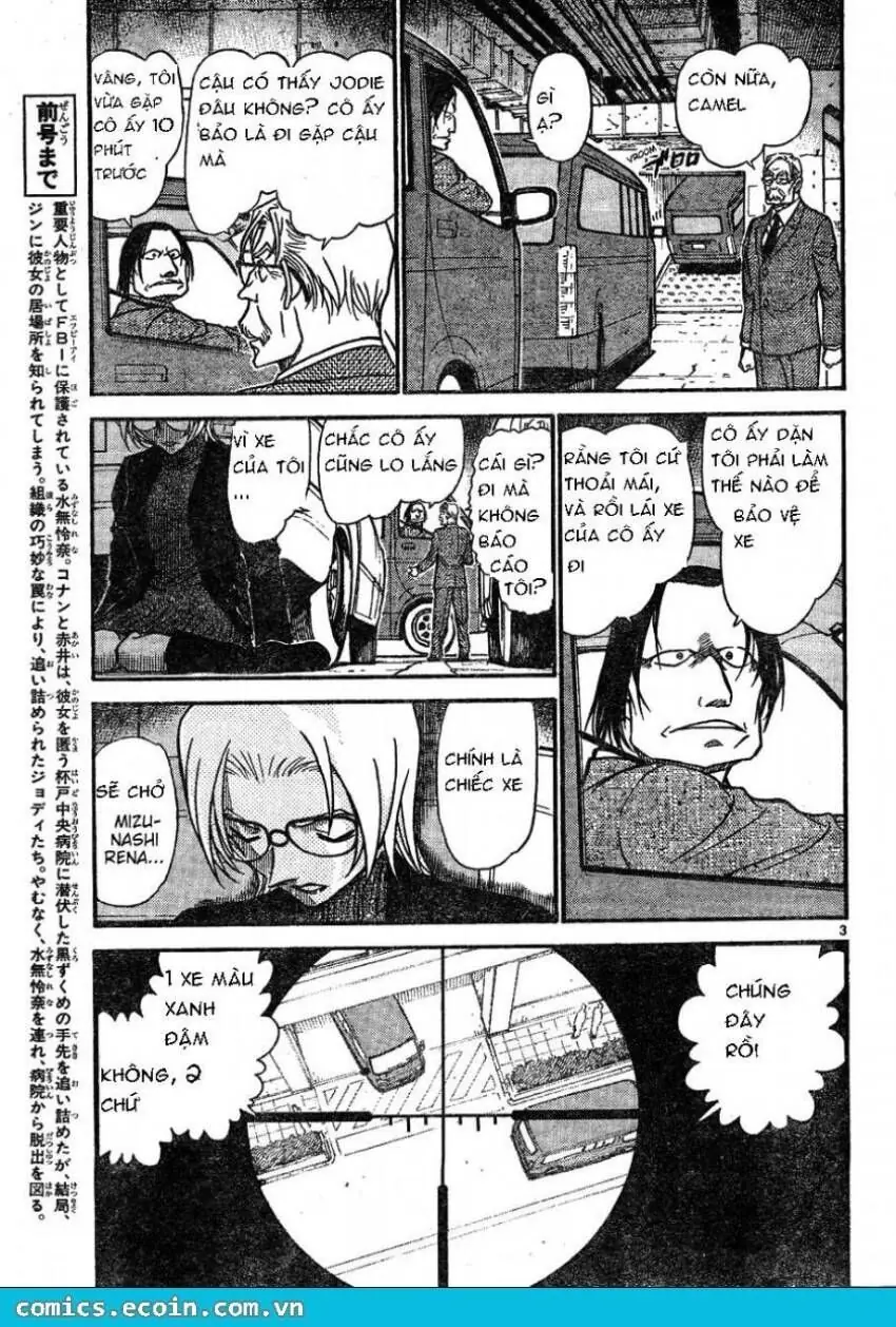 Thám Tử Lừng Danh Conan Chapter 603 - Trang 4