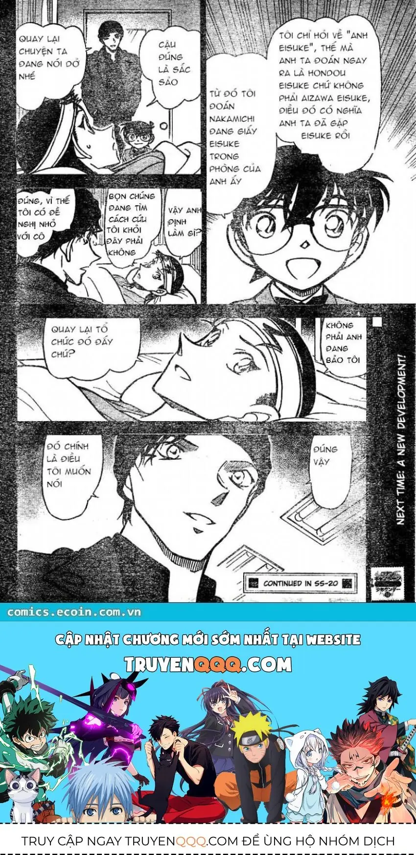 Thám Tử Lừng Danh Conan Chapter 604 - Trang 17