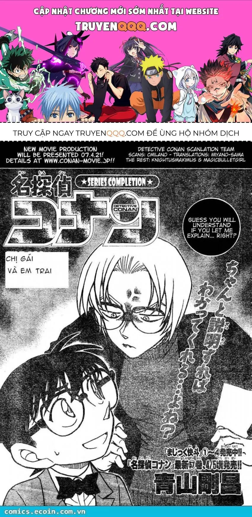 Thám Tử Lừng Danh Conan Chapter 604 - Trang 2
