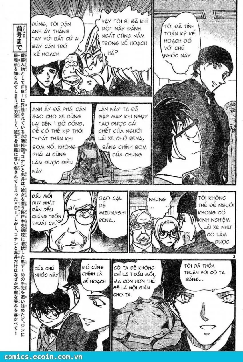 Thám Tử Lừng Danh Conan Chapter 604 - Trang 4