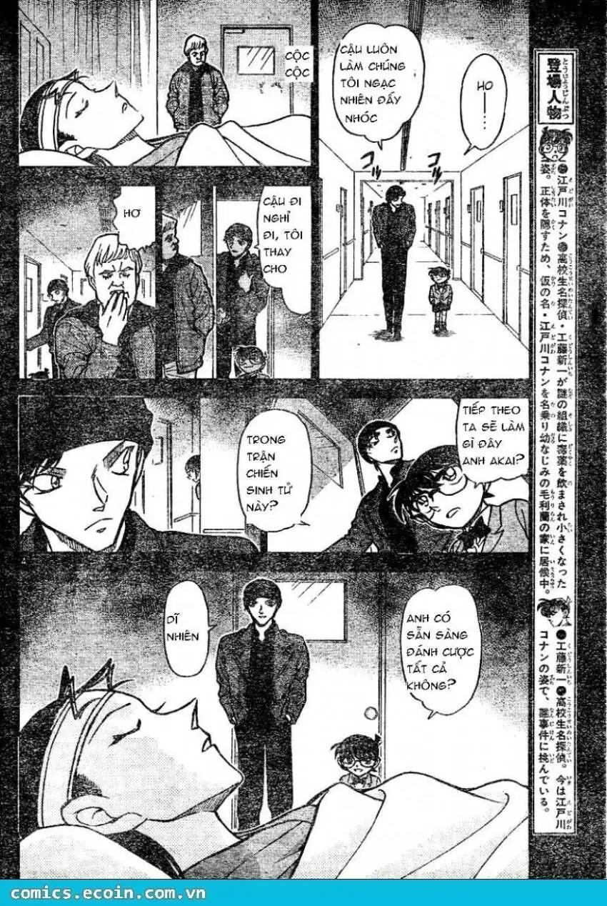 Thám Tử Lừng Danh Conan Chapter 604 - Trang 5