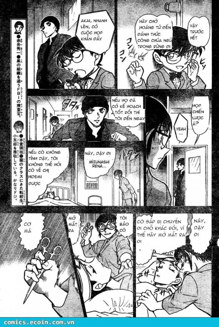 Thám Tử Lừng Danh Conan Chapter 604 - Trang 6