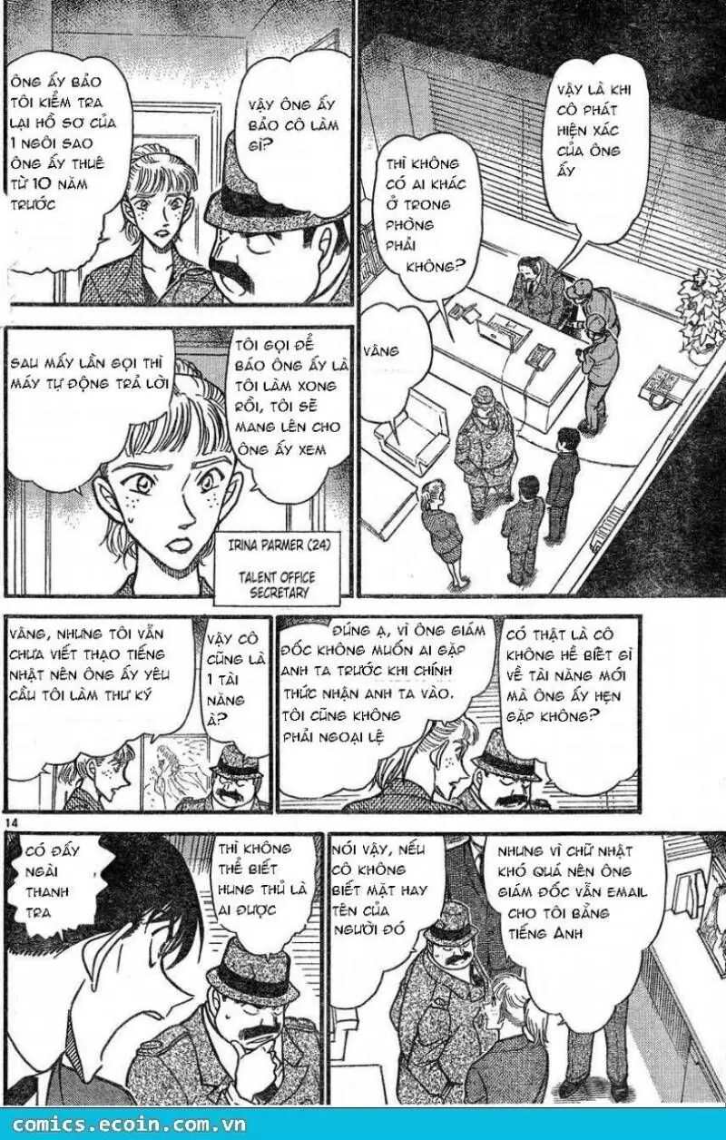 Thám Tử Lừng Danh Conan Chapter 605 - Trang 15