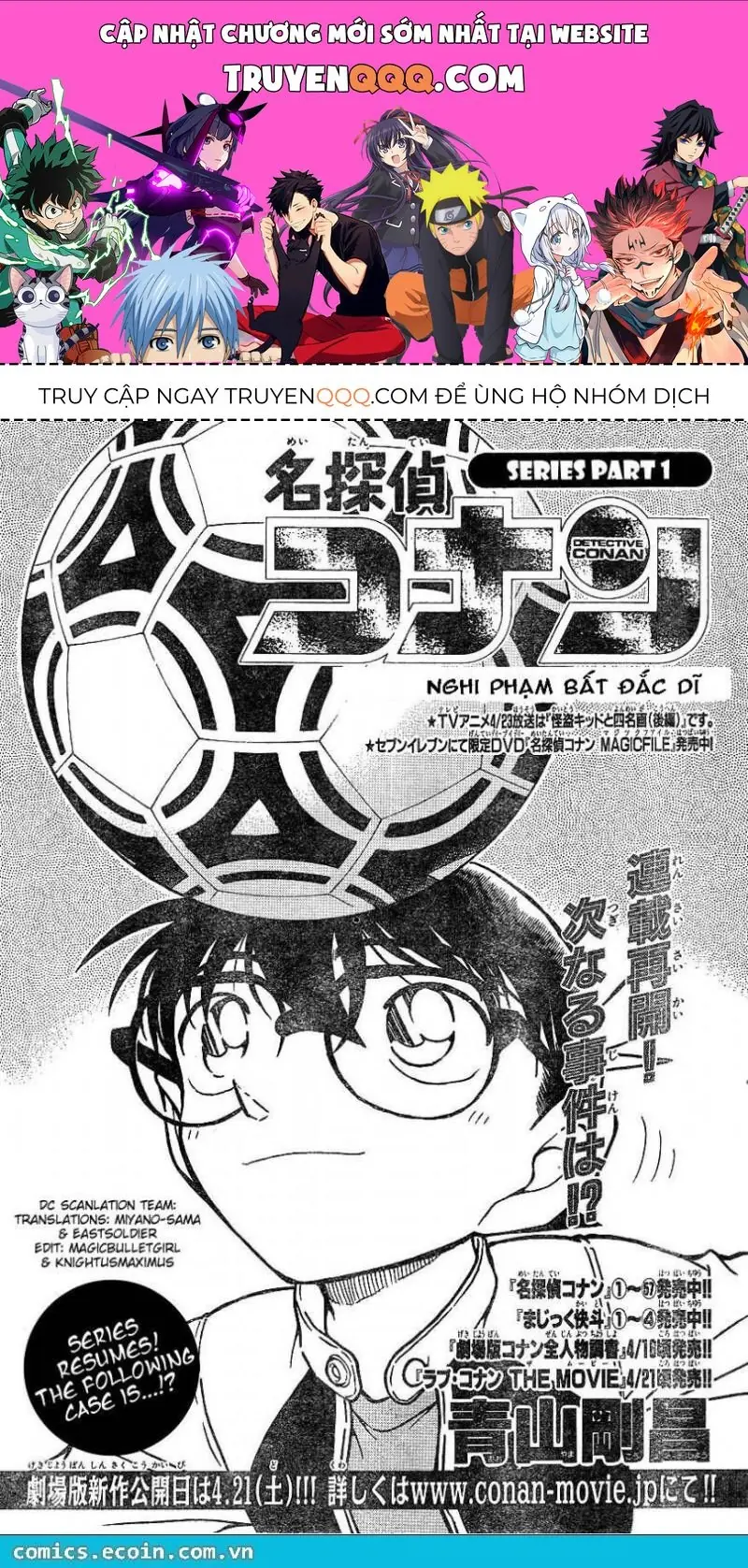 Thám Tử Lừng Danh Conan Chapter 605 - Trang 2