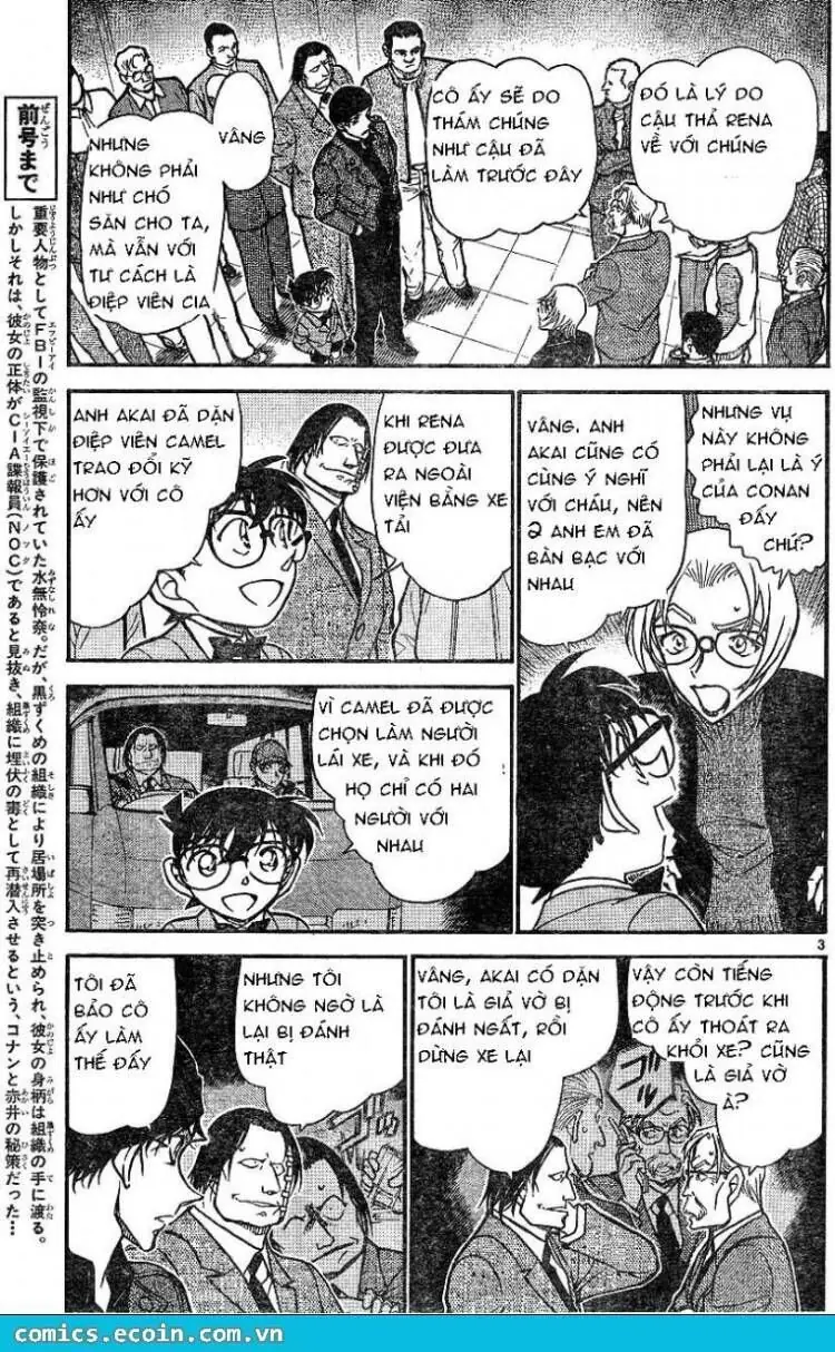 Thám Tử Lừng Danh Conan Chapter 605 - Trang 4