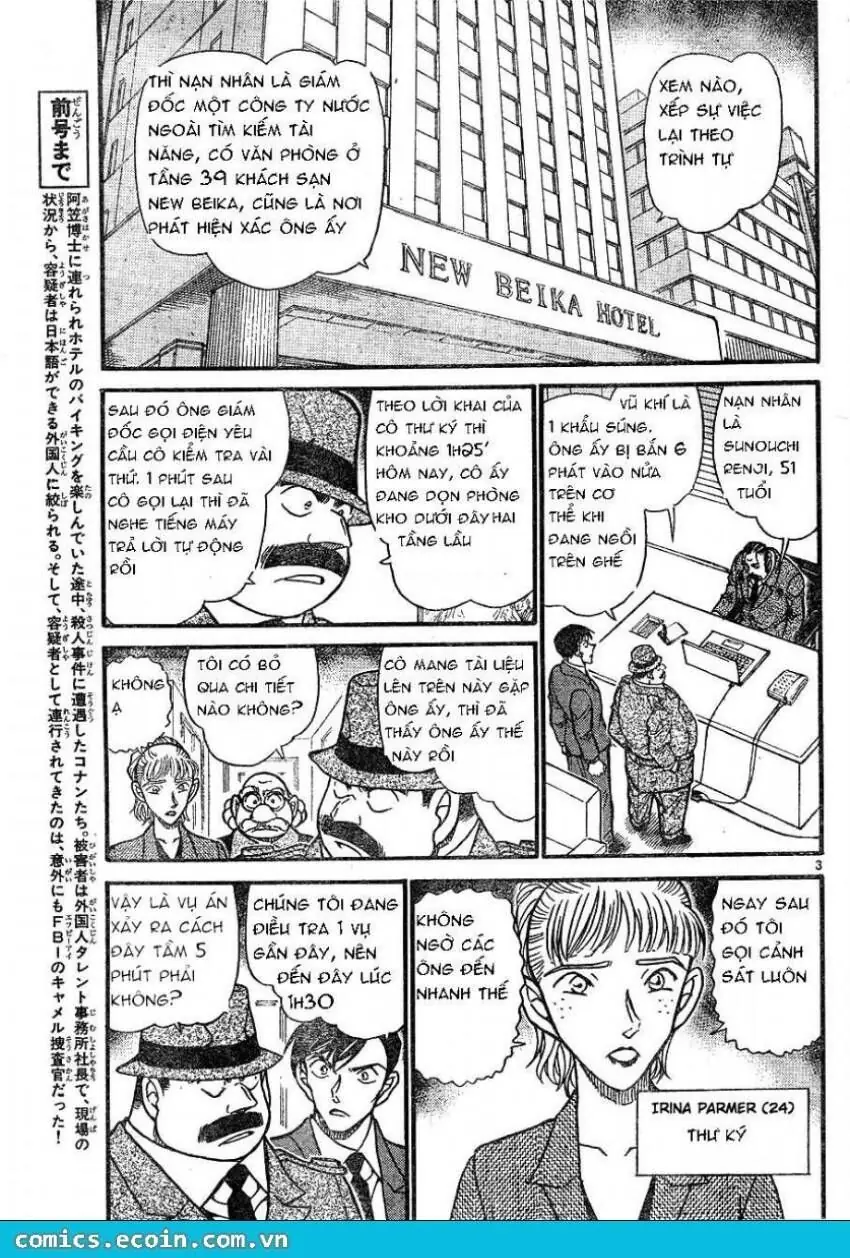Thám Tử Lừng Danh Conan Chapter 606 - Trang 4