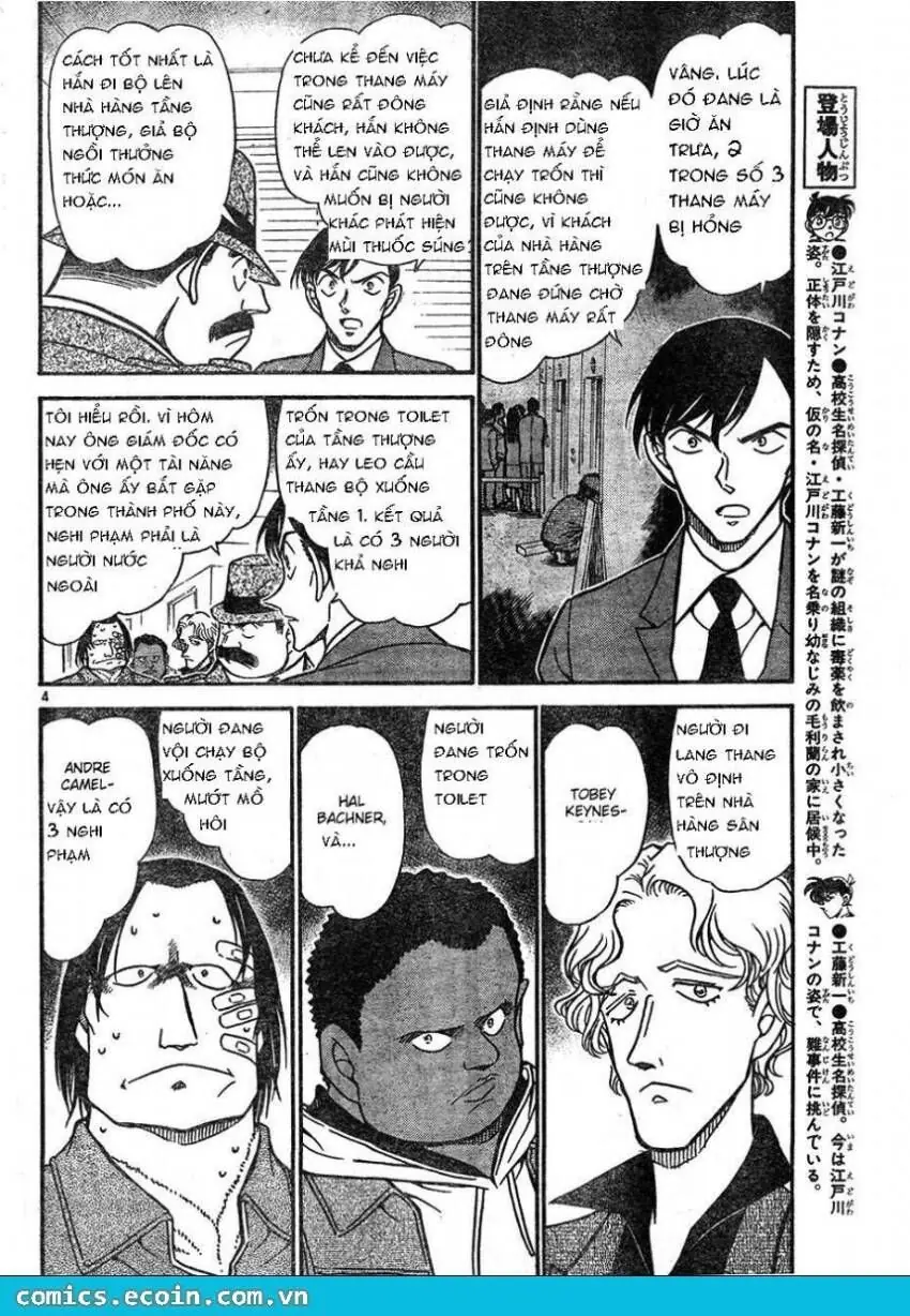 Thám Tử Lừng Danh Conan Chapter 606 - Trang 5