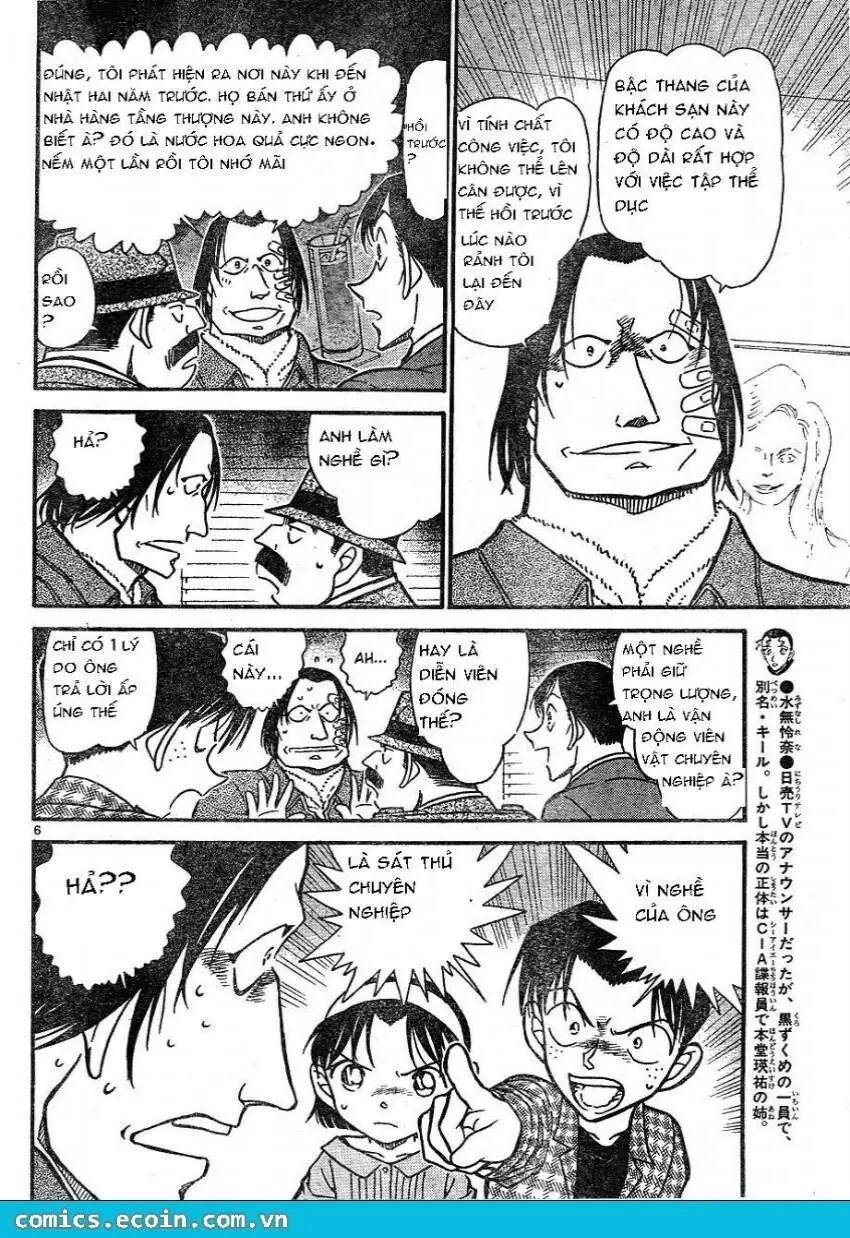 Thám Tử Lừng Danh Conan Chapter 606 - Trang 7