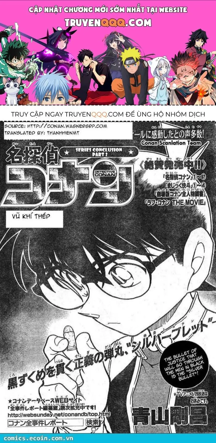 Thám Tử Lừng Danh Conan Chapter 609 - Trang 2
