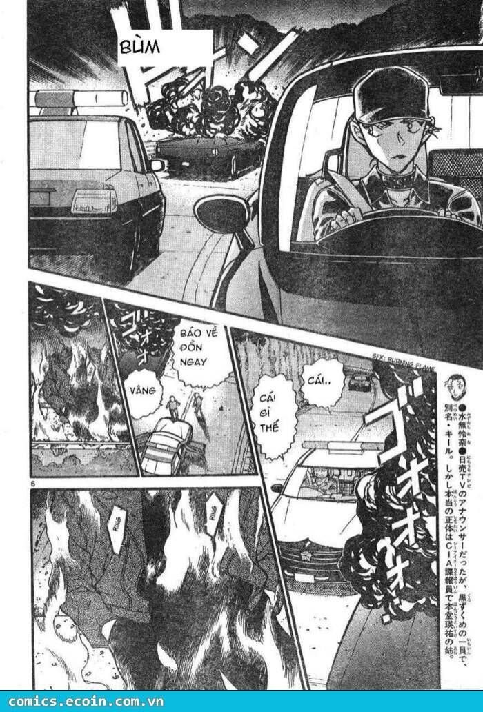 Thám Tử Lừng Danh Conan Chapter 609 - Trang 7