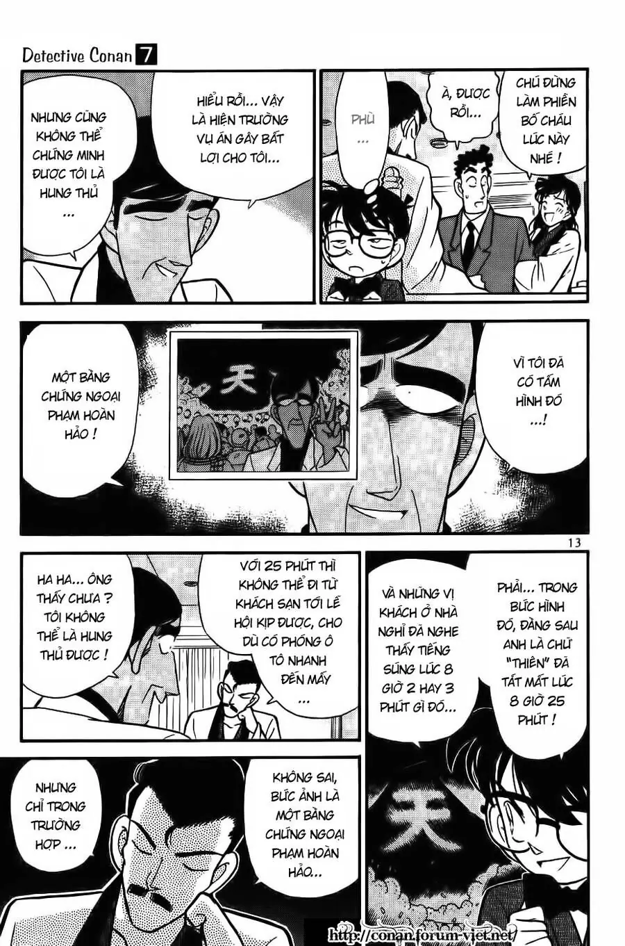 Thám Tử Lừng Danh Conan Chapter 61 - Trang 14