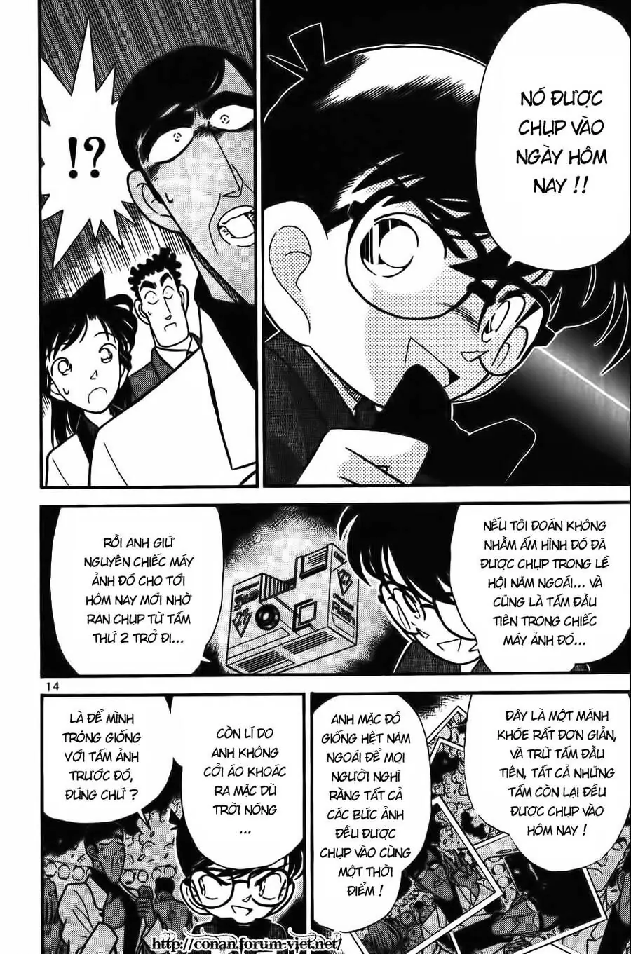 Thám Tử Lừng Danh Conan Chapter 61 - Trang 15