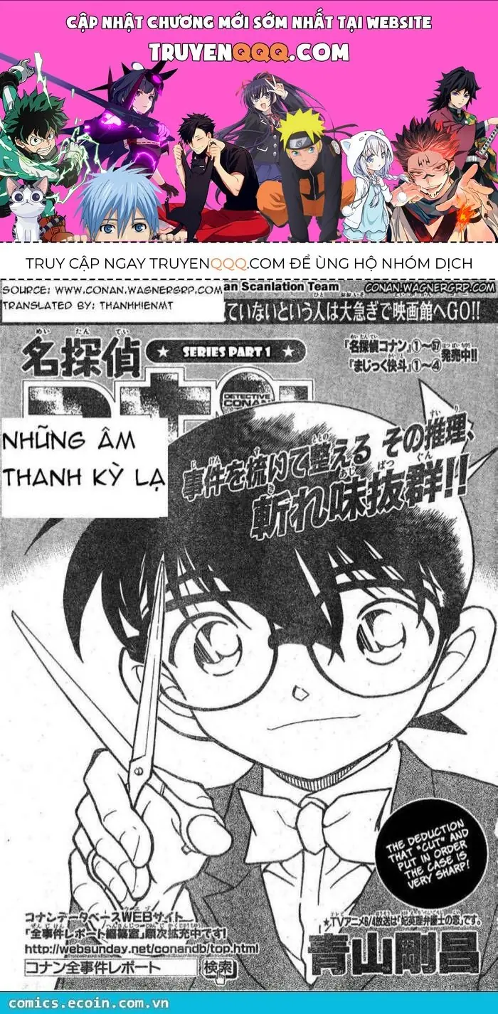 Thám Tử Lừng Danh Conan Chapter 610 - Trang 2