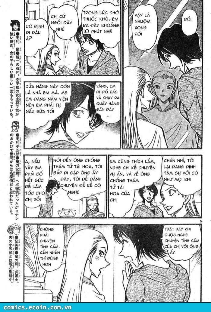 Thám Tử Lừng Danh Conan Chapter 610 - Trang 6