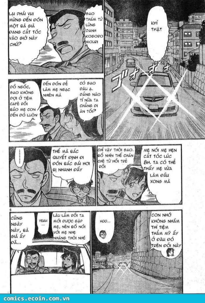 Thám Tử Lừng Danh Conan Chapter 610 - Trang 7