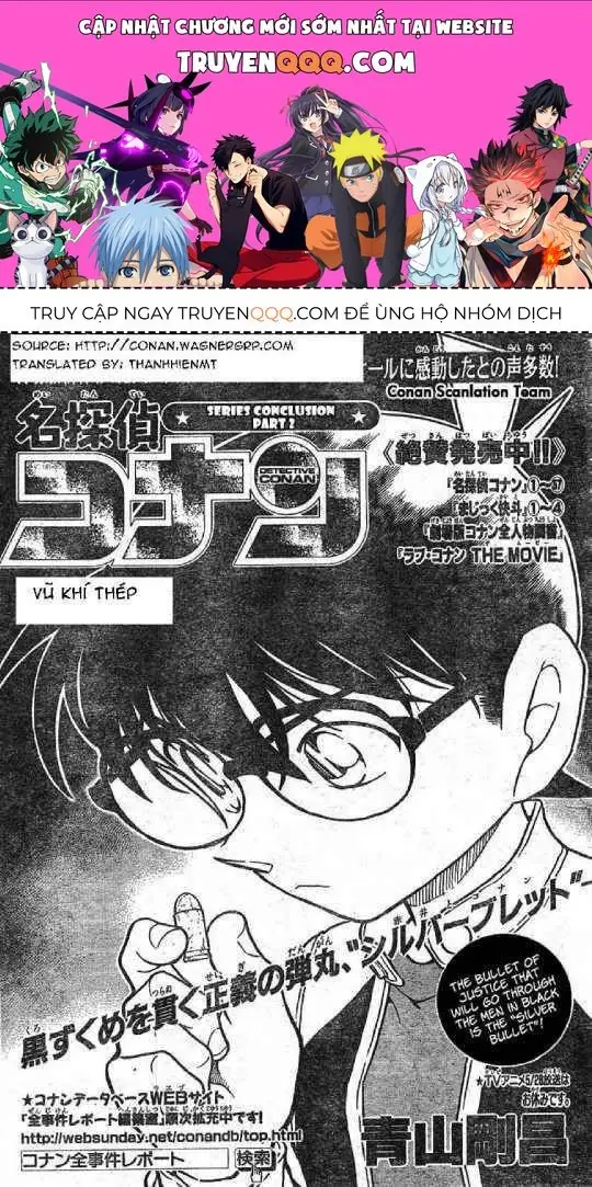Thám Tử Lừng Danh Conan Chapter 611 - Trang 2
