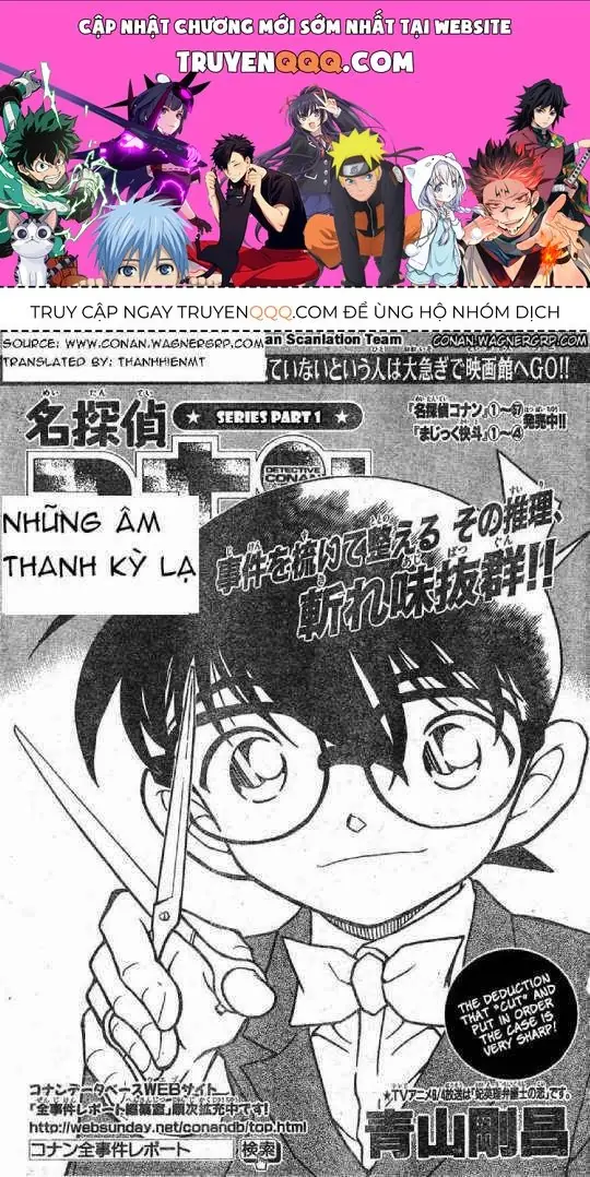 Thám Tử Lừng Danh Conan Chapter 612 - Trang 2