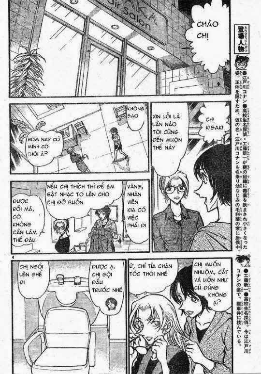 Thám Tử Lừng Danh Conan Chapter 612 - Trang 5