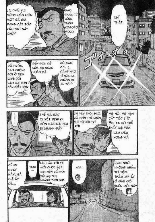 Thám Tử Lừng Danh Conan Chapter 612 - Trang 7