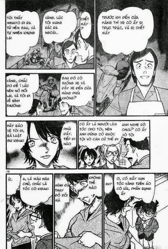 Thám Tử Lừng Danh Conan Chapter 613 - Trang 15