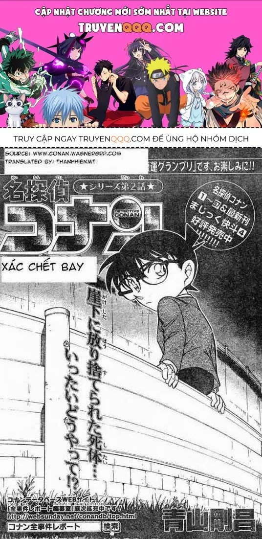 Thám Tử Lừng Danh Conan Chapter 613 - Trang 2