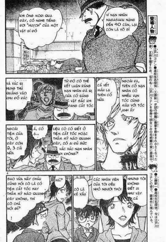 Thám Tử Lừng Danh Conan Chapter 613 - Trang 5